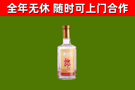 甘孜烟酒回收光瓶郎酒.jpg