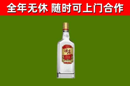甘孜烟酒回收尖庄酒.jpg
